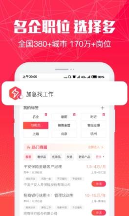 51米多多app
