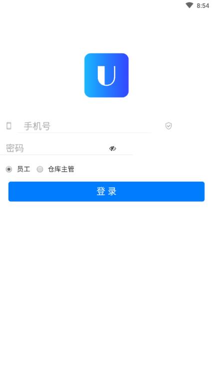 U优派App
