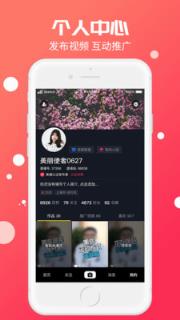 美播短视频在线观看
