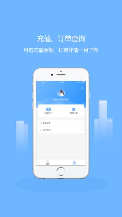 多彩大学
