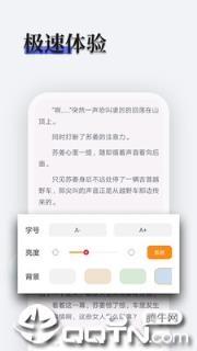 书多多app