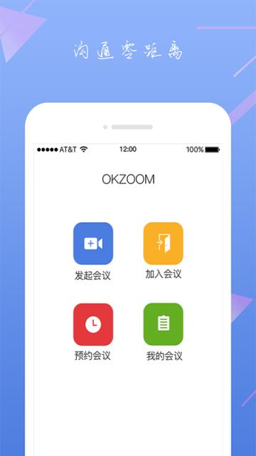 ZOOM app
