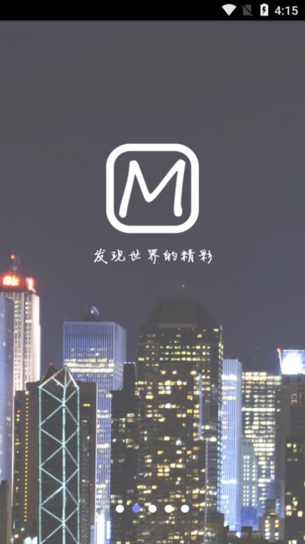 美绘手绘视频app