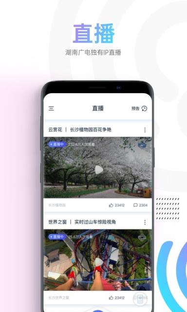 蜗牛视频
