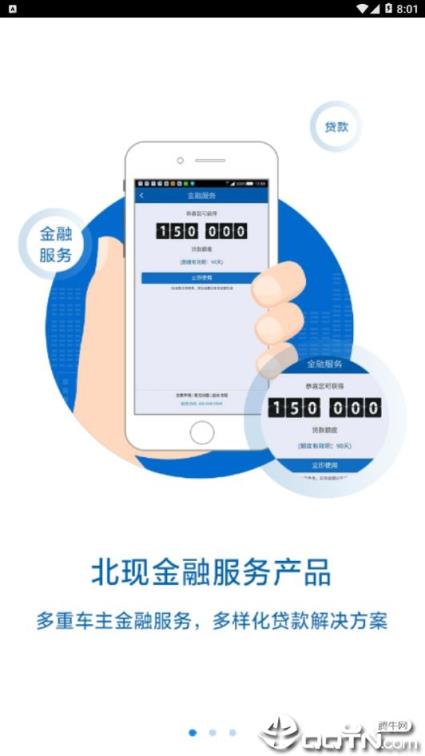 北京现代bluemembers app
