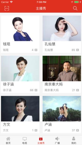 牛咔视频
