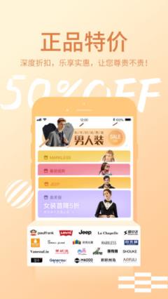 朵拉试衣间app
