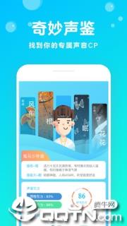 不就