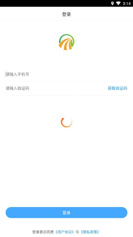 银鹏云品云南特产商城