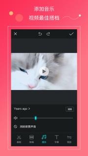 梭哈快视频app
