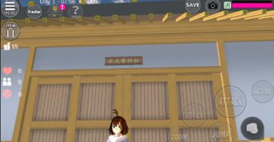 樱花校园模拟器1.037.12冬季