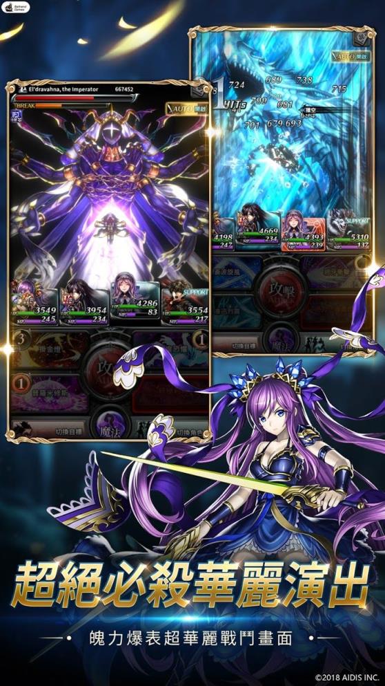 最后的克劳迪娅