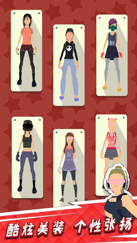 我用神器撸大树