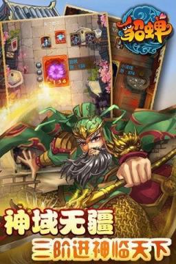 今晚娶貂2021最新福利版