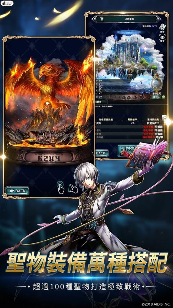 最后的克劳迪娅