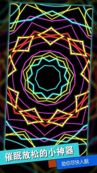 消林传说安静包免费版