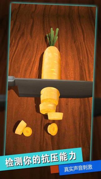 消林传说安静包免费版