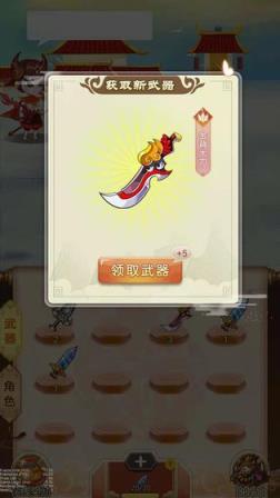 无界天宫红包版