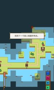 陆地与城堡无敌版