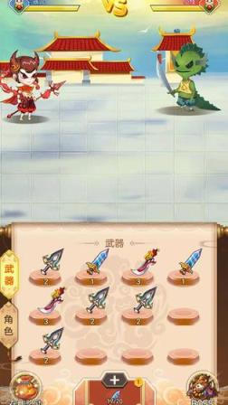 无界天宫红包版