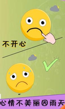 脑洞君游戏
