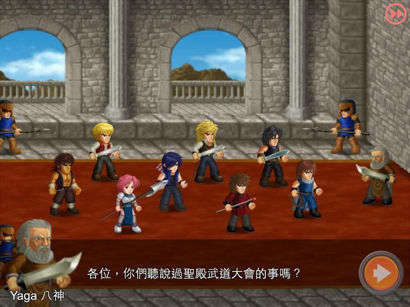 英雄大作战X2021破解版