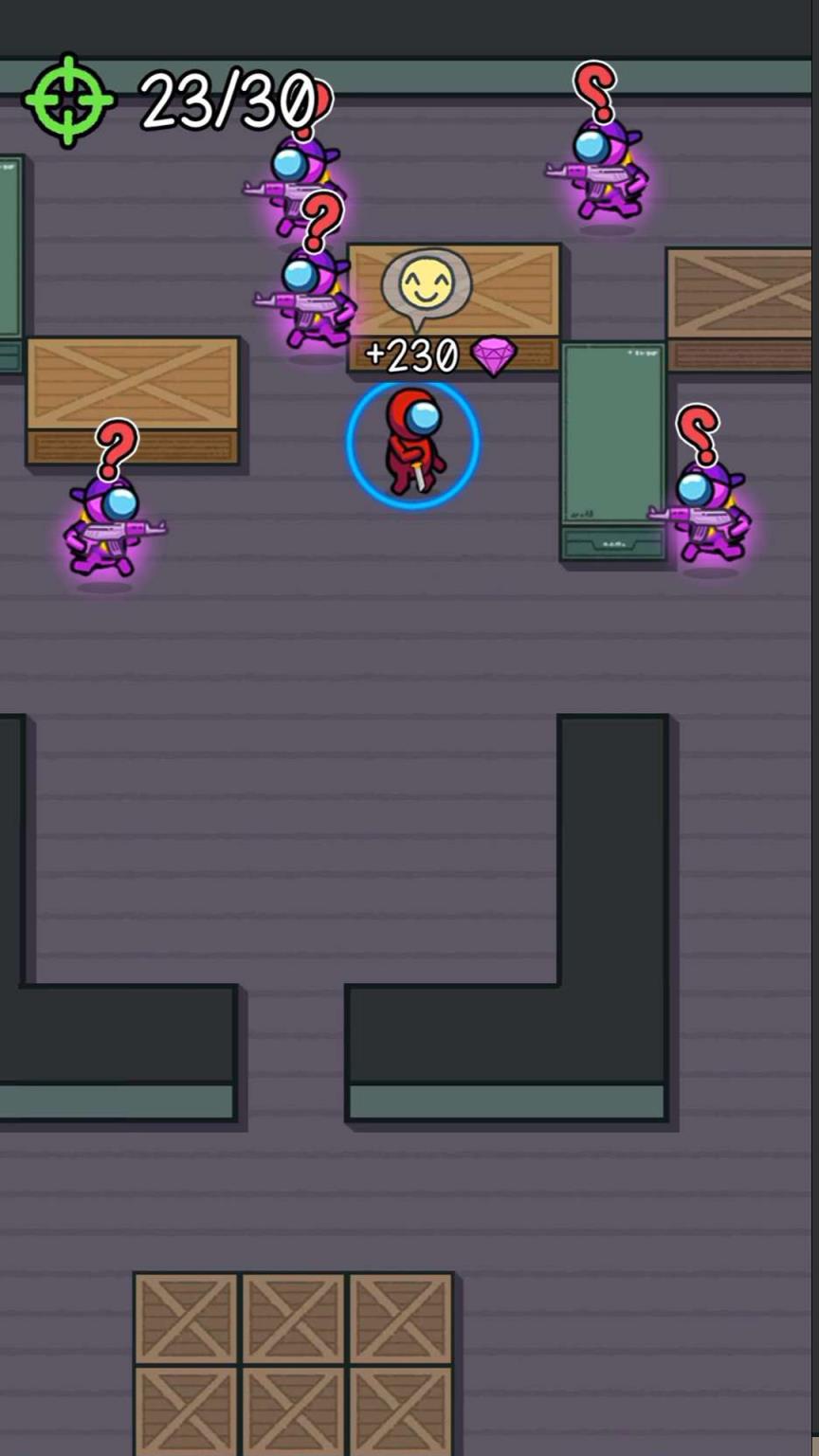 我们之间有刺客