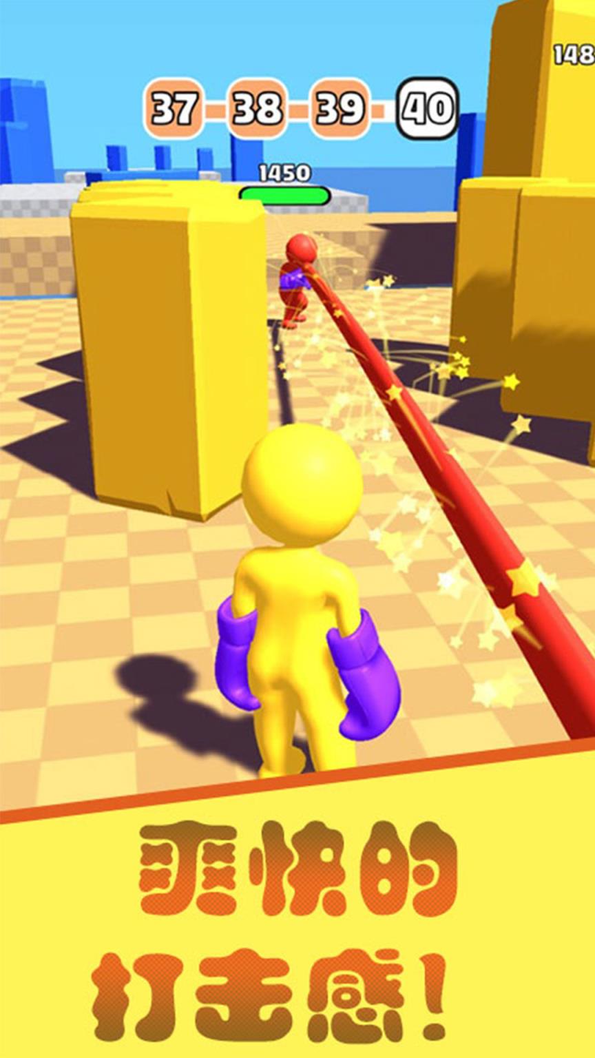 火柴人暗影激斗破解版