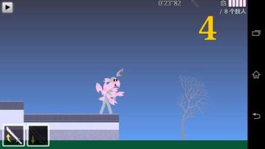 樱之刃最新破解版