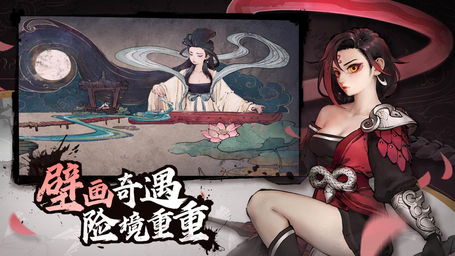 斗诡不删档版