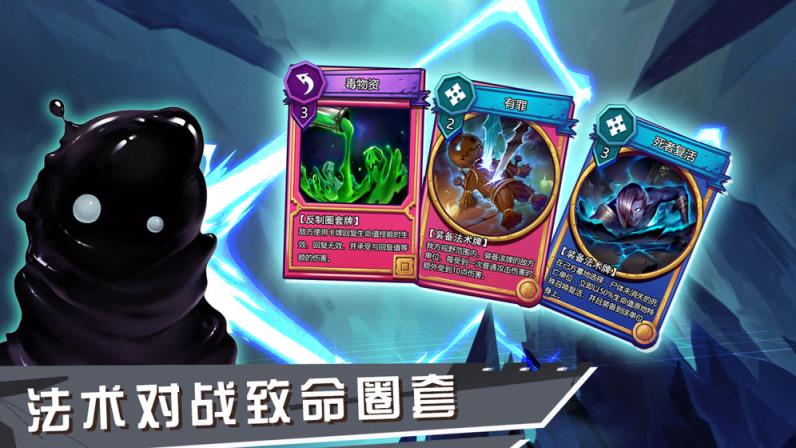 虚互之国测试服版