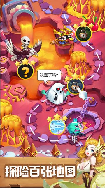 塔防镇魂师GM版