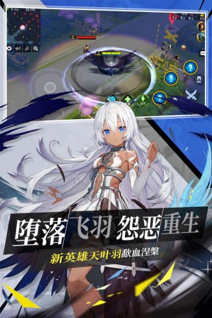 300大作战cdkey兑换码版