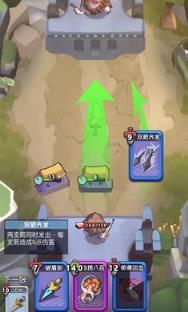 我丢飞刀最新破解版