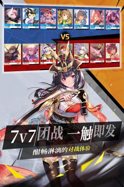 300大作战cdkey兑换码版
