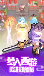 我丢飞刀最新破解版