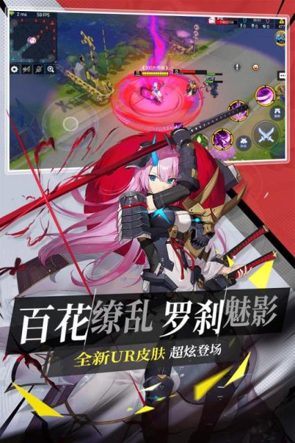300大作战cdkey兑换码版