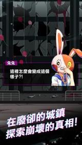 我满怀歧异的意识代码