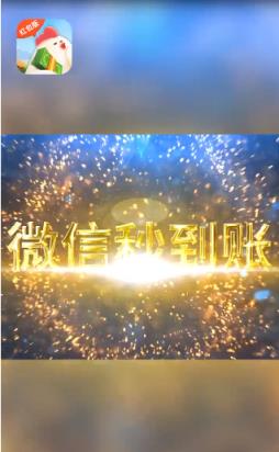 一起来养鸡红包版