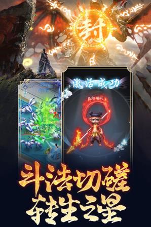 心在萌在破解版