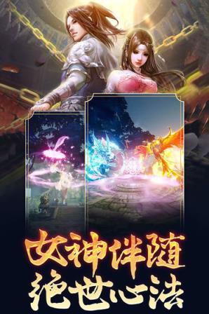 心在萌在破解版