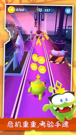 小英雄大冒险破解版