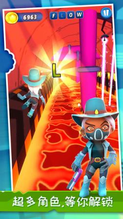 小英雄大冒险破解版