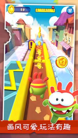 小英雄大冒险游戏