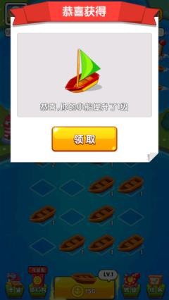 指上水世界红包版