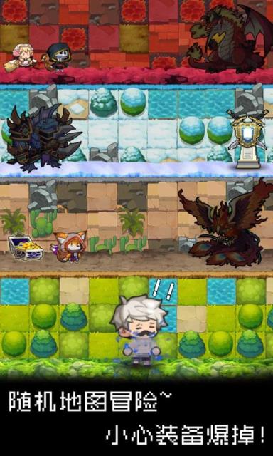 勇者是村长大人测试服