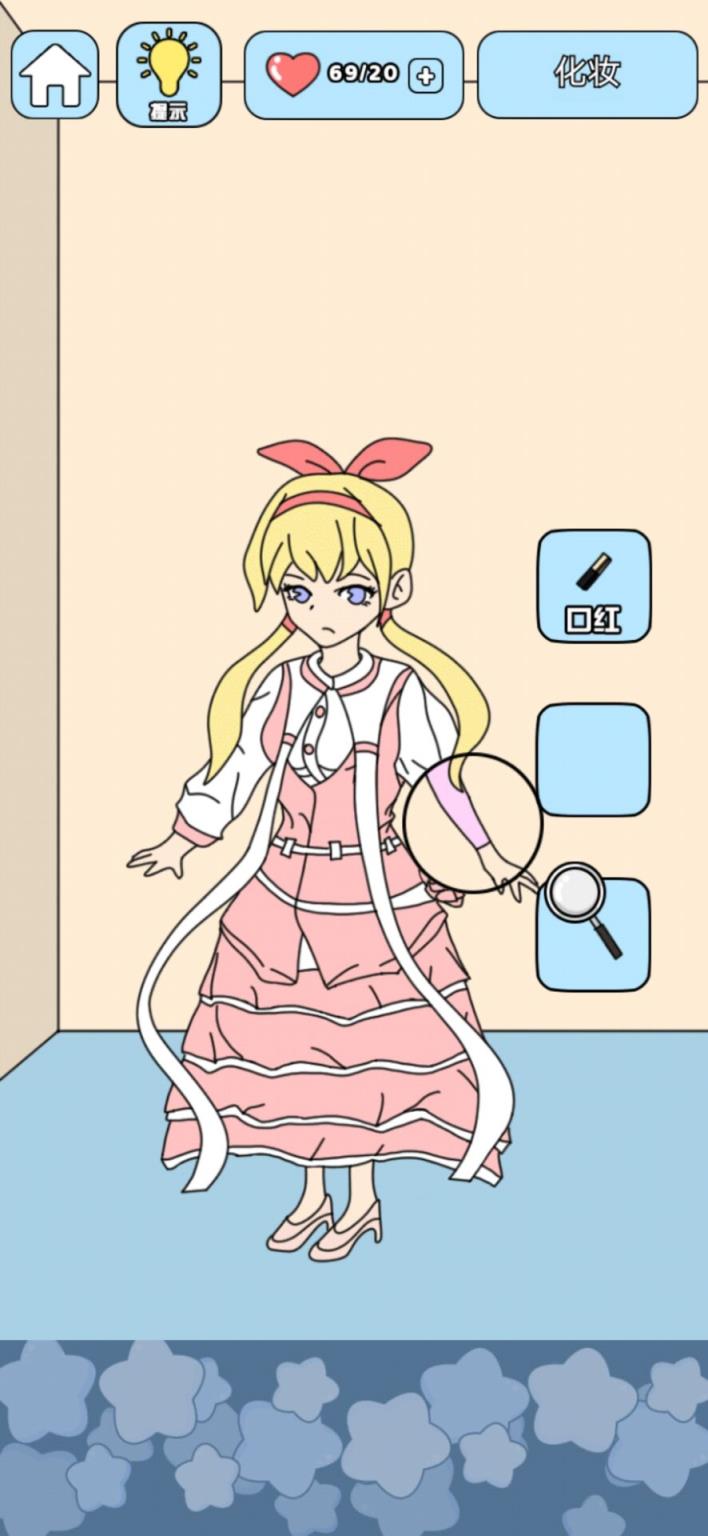 主播偶像生存记