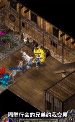 战神蚩尤复古版