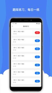 笑傲仙途GM福利版