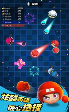 我是拳击手最新破解版